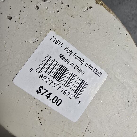 Napco Christmas Holy Family Carved Bethlehem Scene Nativity Figure Tall 13" Gold - Picture 8 of 11